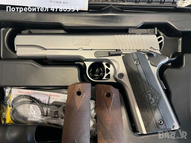 Ruger SR1911 Target 5" .45ACP