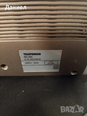 Касетофон Telefunken RC740, снимка 11 - Радиокасетофони, транзистори - 54393472
