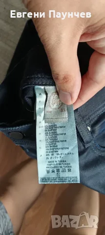 Diesel мъжки дънки размер 33 slim fit , снимка 6 - Дънки - 55407194