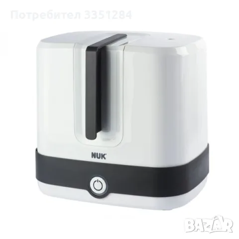 Стерилизатор Nuk