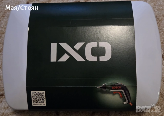 Акумулаторна отвертка Bosch IXO, снимка 2 - Винтоверти - 54352415
