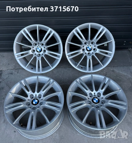 Продавам оригинални BMW M джанти 18 цола, снимка 2 - Гуми и джанти - 54803889