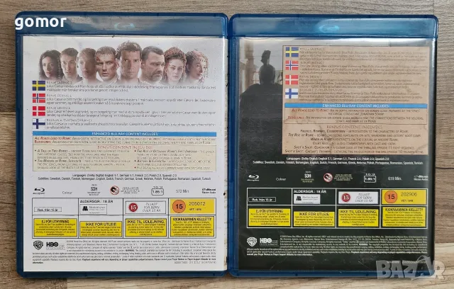 Blu Ray disc филми, снимка 11 - Blu-Ray филми - 55315480