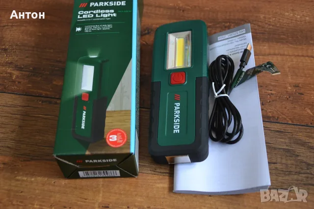 Нови LED Лампи Parkside, снимка 5 - Други инструменти - 55364784