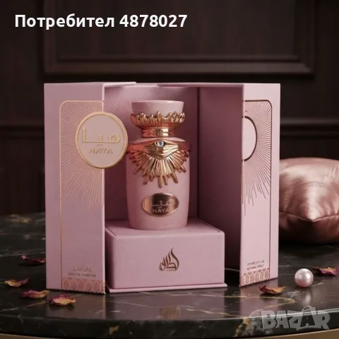 Дамски парфюм Lattafa Haya Eau de Parfum 100 мл – флорално-плодов аромат в луксозна подаръчна кутия, снимка 4 - Дамски парфюми - 55665476