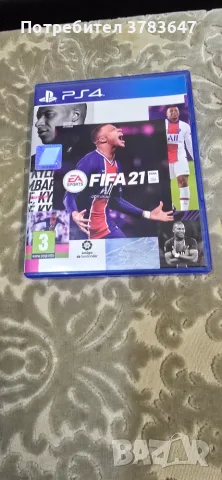 Продавам fifa 20,21, снимка 2 - Игри за PlayStation - 55514802