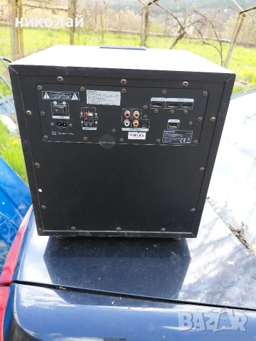 Буфери от Германия teufel harman kardon, снимка 8 - Тонколони - 54279305