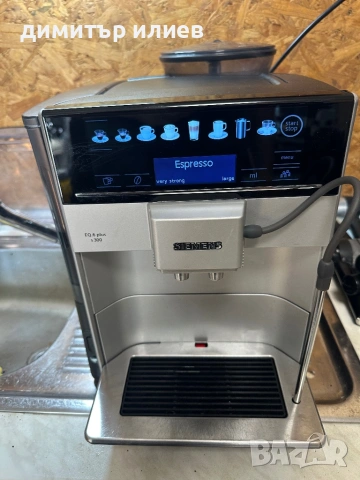 Кафемашина Siemens EQ 6 plus s300, снимка 4 - Кафемашини - 54099617