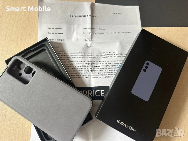 Samsung Galaxy S24+ 256/12GB, снимка 4 - Samsung - 55027059
