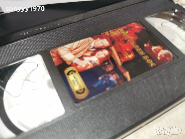ПРЕСТЪПЕН БОС-ORIGINAL VHS TAPE 0205262004L1, снимка 13 - Други жанрове - 54391954