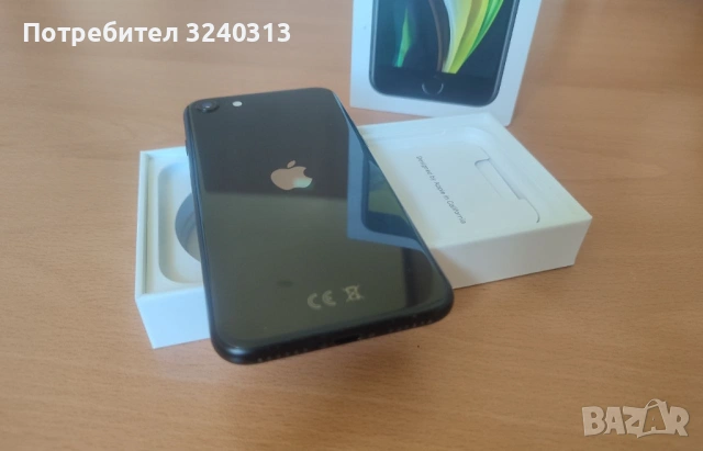 КАТО НОВ! Iphone SE 2020 128GB, снимка 3 - Apple iPhone - 54915968