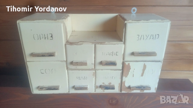 Шкаф за подправки., снимка 9 - Антикварни и старинни предмети - 54059710