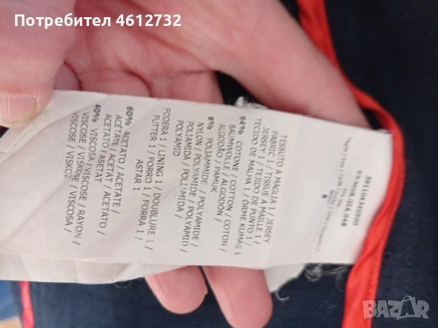 Дамско сако Marella, снимка 5 - Сака - 54136895