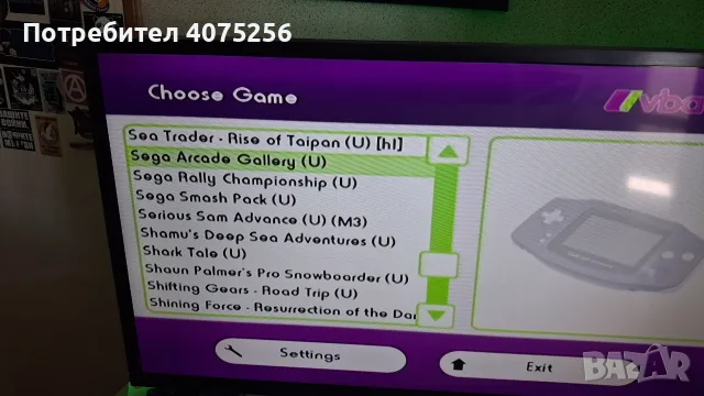 Продавам Нинтендо Уи, снимка 7 - Nintendo конзоли - 55680102