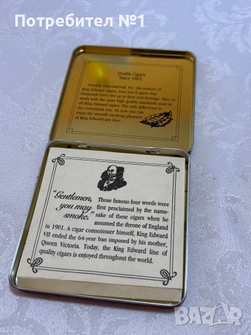 King Edward "Diamonds Extra", снимка 2 - Други ценни предмети - 55075814