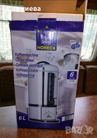 Диспенсър за топли напитки HORECA 6L, снимка 5 - Кани - 54981449