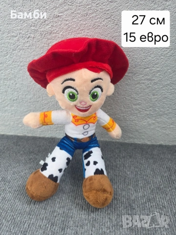 Toy Story играчки, снимка 9 - Други - 54230768
