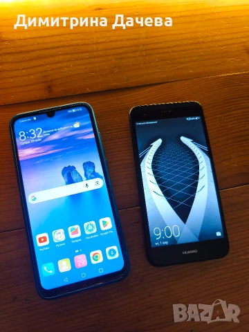 Телефон Huawei P Smart 2019 + Huawei P9 Lite Mini – Работещи, снимка 4 - Huawei - 53966131