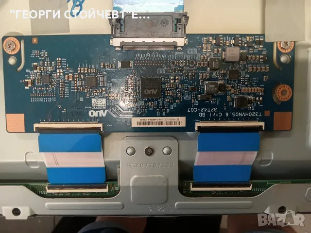32LF5800  EAX65610905(1.0)   EAX65391401(3.0)   T320HVN05.6  32T42-C07  HC320DUN-VAHS3-51XX , снимка 9 - Части и Платки - 55332119