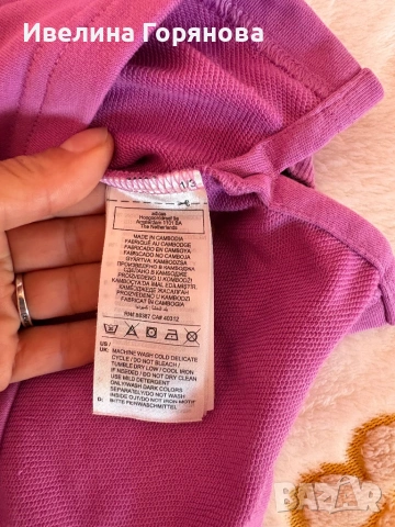 Детска блуза Adidas размер 98см. , снимка 6 - Детски Блузи и туники - 54322997