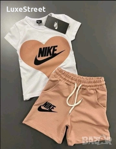 Nike 🤍Детски Комплект 