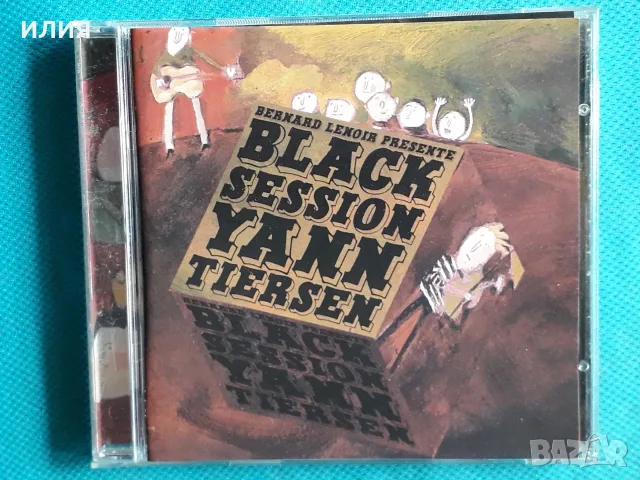 Contemporary Jazz,House,Downtempo,Electro,Pop Rock - Част-18, снимка 17 - CD дискове - 55684097