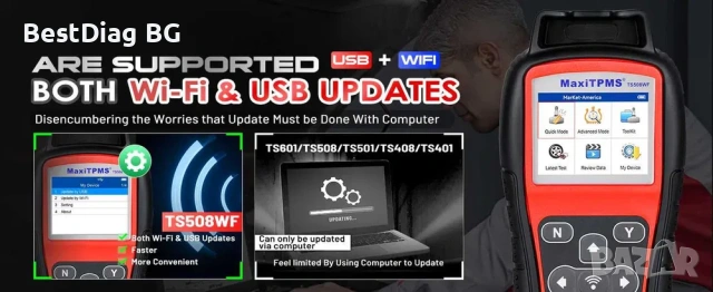 AUTEL TS508WF уред за програмиране на TPMS сензори, снимка 14 - Аксесоари и консумативи - 54776847