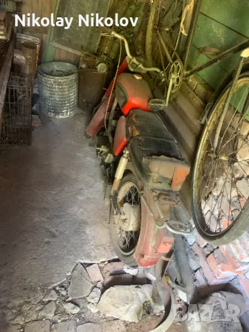 Мотор Балкан 75 кубика.