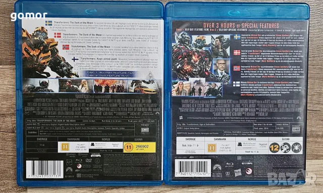 Blu Ray disc филми, снимка 8 - Blu-Ray филми - 55315480