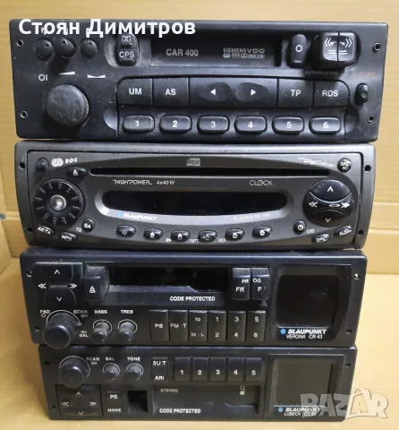 Автокасетофони и CD по 3Евро