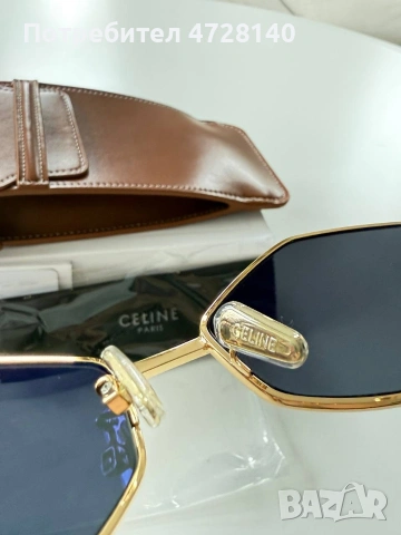 Дамски слънчеви очила Celine , снимка 2 - Слънчеви и диоптрични очила - 54461321