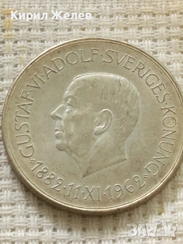 Сребърна монета 5 крони 1962г. Швеция тема 80г. От рождението на крал Густав VI Адолф 37801, снимка 7 - Нумизматика и бонистика - 54549383