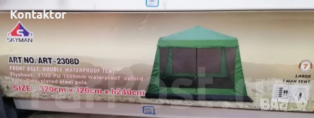 шатра 7 човека, снимка 8 - Палатки - 54016516
