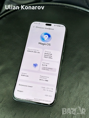 Honor 400 lite 8/256GB !ГАРАНЦИЯ!, снимка 6 - Други - 54613266