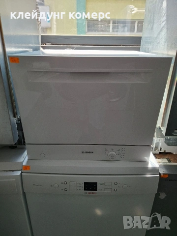 Съдомиялна BOSCH шир.60см. 6 комплекта А+++