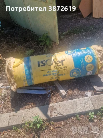 Противопожарна вата Rockwool, снимка 3 - Други инструменти - 55463464