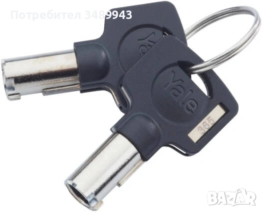 Сейф преносим Yale, снимка 6 - Други стоки за дома - 54170851