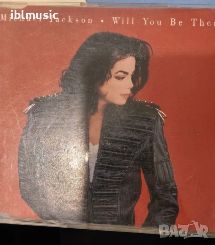 Продавам 7бр. CD maxi singles на Michael Jackson, снимка 12 - CD дискове - 54561292