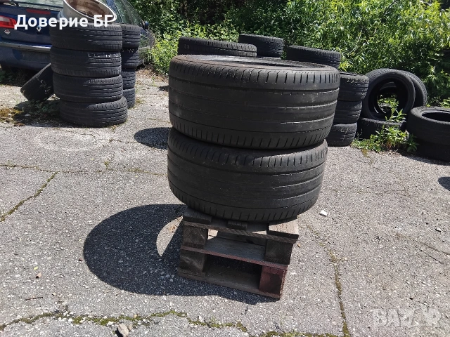 Гуми 295 35 21 Пирели Pirelli 2 броя - нов внос. Не са нови! , снимка 9 - Гуми и джанти - 54716178