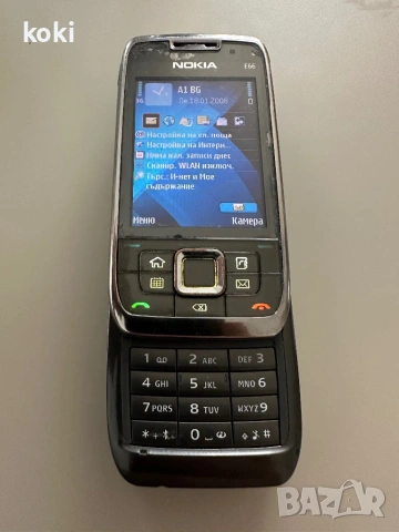 Nokia E65