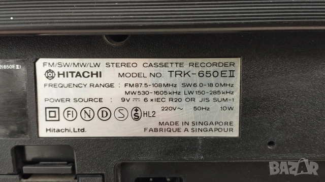 Hitachi trk 650E, снимка 3 - Радиокасетофони, транзистори - 55057792