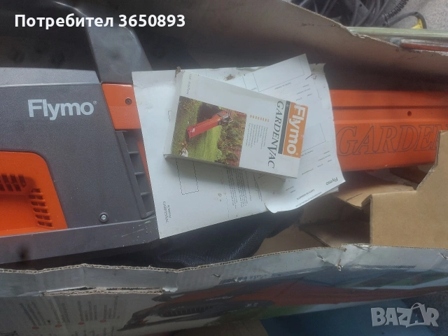 чисто нова духалка производство на хускварна духа и смуче листа треви и друго. , снимка 5 - Градинска техника - 54730710