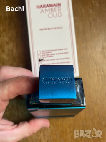 Al Haramain Amber Oud Aqua Dubai Extrait de Parfum 75 ml, снимка 4 - Мъжки парфюми - 54849943