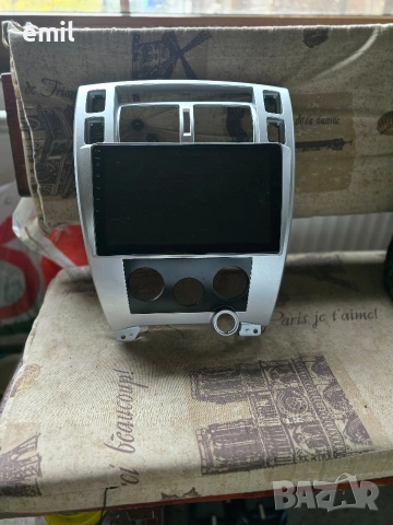 Навигация 10" Хюндай Туксон