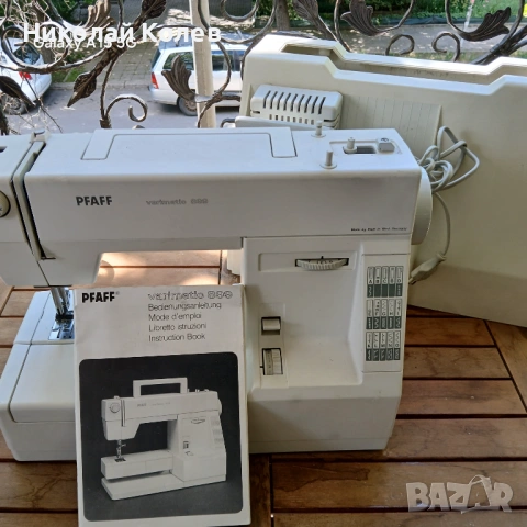 Шевна машина Pfaff 899