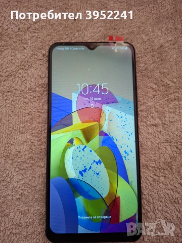 Samsung  A12, 128GB, снимка 4 - Samsung - 55231122