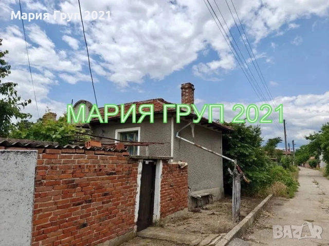 !!!ТОП ОФЕРТА!!!Продавам Къща с Гараж в село Гранит област Стара Загора!!!, снимка 2 - Къщи - 54760967