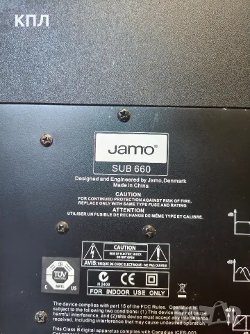 Активен субуфер 12-ка JAMO SUB-660 Dark Apple , снимка 11 - Аудиосистеми - 55472259