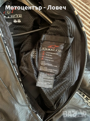 Екип - alpinestars - 50., снимка 7 - Аксесоари и консумативи - 54195147