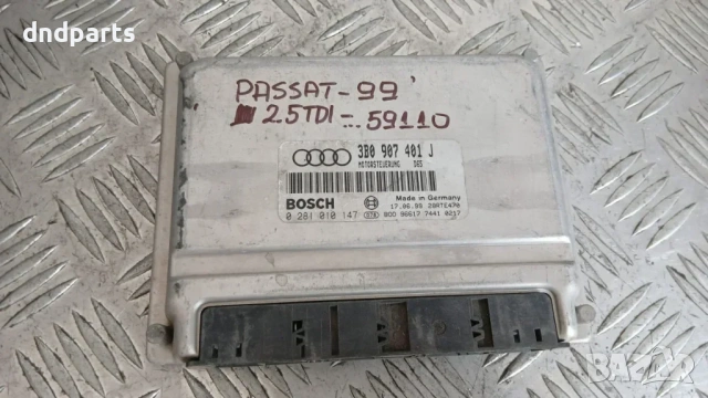 Компютър VW Passat 2.5 TDI 1999 3B0907401J 0281010147